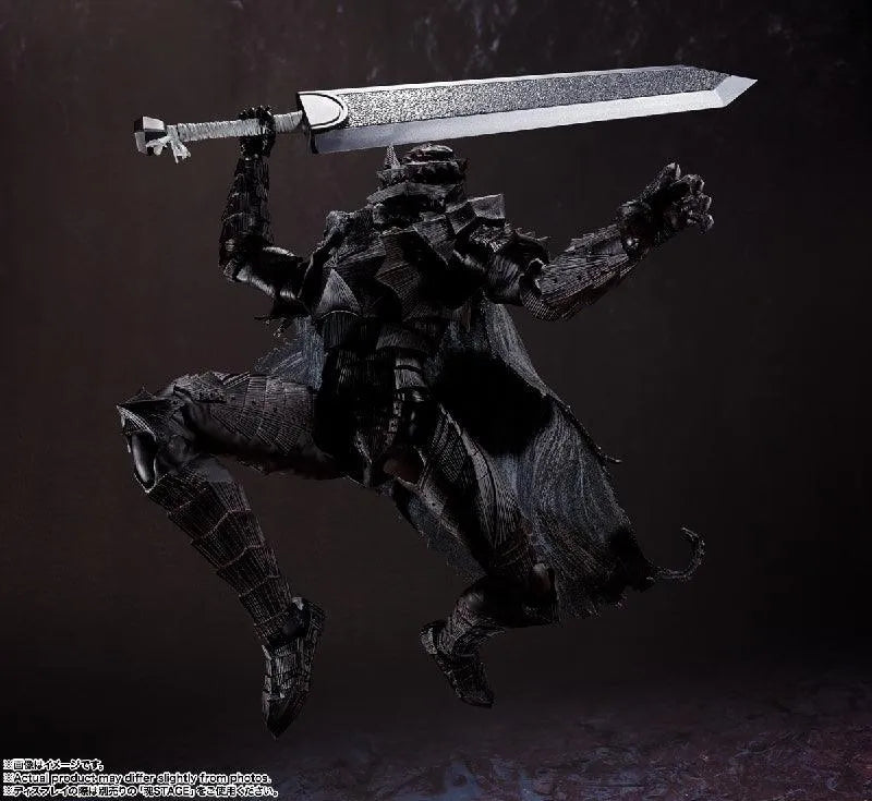 Bandai Berserk: S.H.Figuarts Guts [Berserker Armor Heat of Passion] - Kidultverse