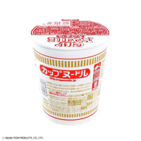 Best Hit Chronicle 1/1 Cup Noodle – three-quarter view of closed cup with lid