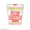 Bandai Best Hit Chronicle 1/1 Cup Noodle - Kidultverse