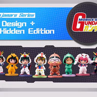 bandai-bn-figure-q-pajamars-mobile-suit-gundam-universal-century-ver-kidultverse-2 - Kidultverse