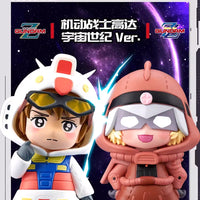 bandai-bn-figure-q-pajamars-mobile-suit-gundam-universal-century-ver-kidultverse-3 - Kidultverse