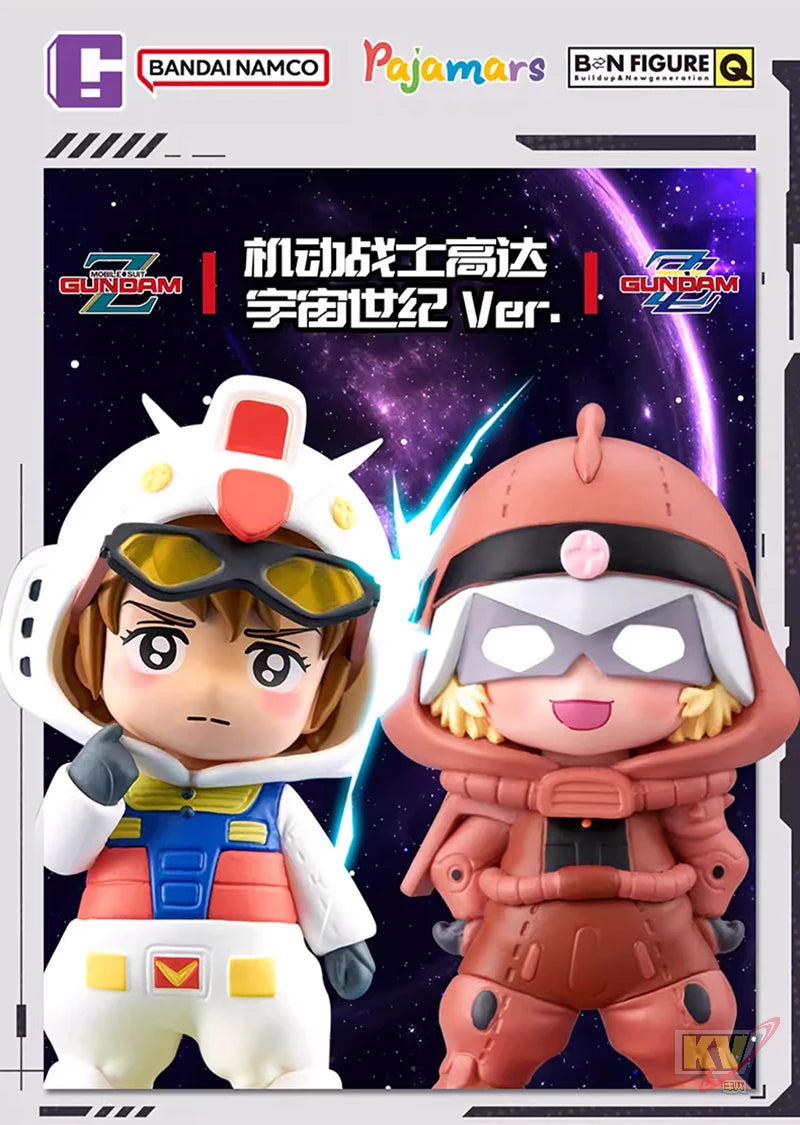 bandai-bn-figure-q-pajamars-mobile-suit-gundam-universal-century-ver-kidultverse-3 - Kidultverse