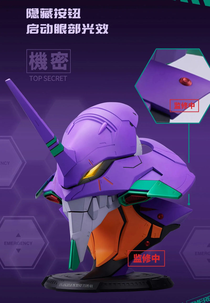 Bandai BN Head Collection Evangelion Test Type-01 Ver. - Kidultverse