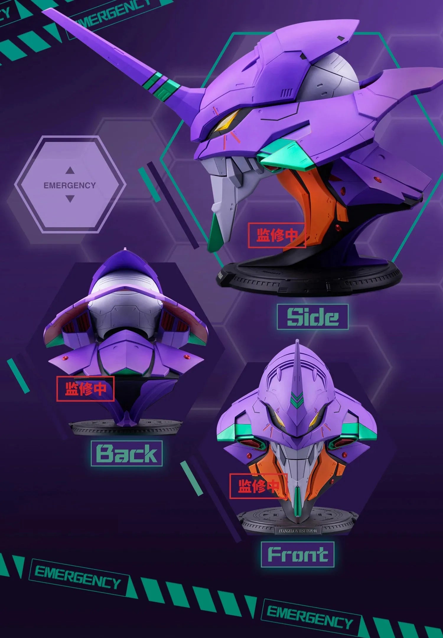 Bandai BN Head Collection Evangelion Test Type-01 Ver. - Kidultverse