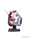 Bandai BN Head Collection RX-78-2 Gundam [Rollout Color] (P-Bandai) - Kidultverse