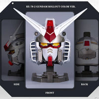 Bandai BN Head Collection RX-78-2 Gundam [Rollout Color] (P-Bandai) - Kidultverse