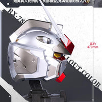 Bandai BN Head Collection RX-78-2 Gundam [Rollout Color] (P-Bandai) - Kidultverse