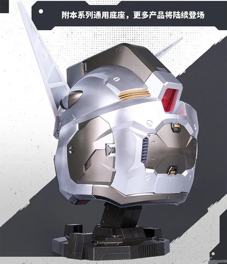 Bandai BN Head Collection RX-78-2 Gundam [Rollout Color] (P-Bandai) - Kidultverse
