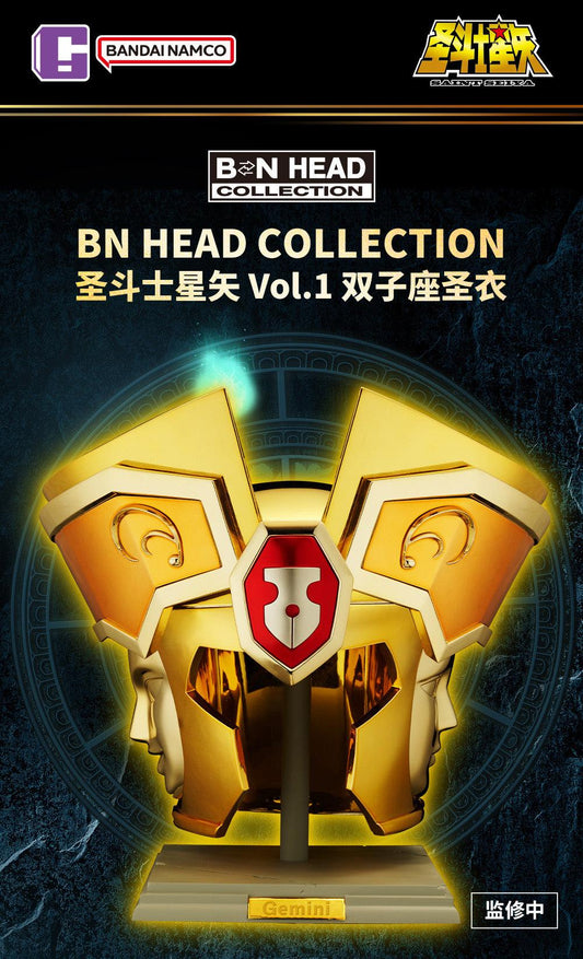 Bandai BN Head Collection Saint Seiya Vol.1 Gemini - Kidultverse