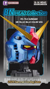 Bandai BN Head Collection Vol.1 RX-78-2 Gundam [Metallic Blue Color Ver.] (P-Bandai) - Kidultverse