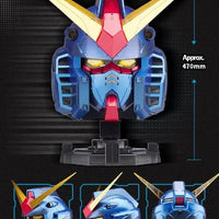 Bandai BN Head Collection Vol.1 RX-78-2 Gundam [Metallic Blue Color Ver.] (P-Bandai) - Kidultverse