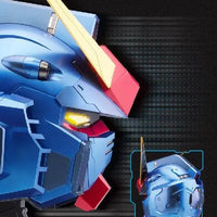 Bandai BN Head Collection Vol.1 RX-78-2 Gundam [Metallic Blue Color Ver.] (P-Bandai) - Kidultverse