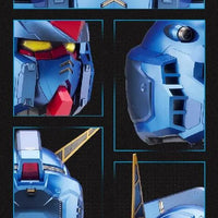 Bandai BN Head Collection Vol.1 RX-78-2 Gundam [Metallic Blue Color Ver.] (P-Bandai) - Kidultverse