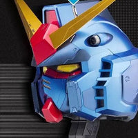 Bandai BN Head Collection Vol.1 RX-78-2 Gundam [Metallic Blue Color Ver.] (P-Bandai) - Kidultverse