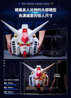 Bandai BN Head Collection Vol.1 RX-78-2 Gundam (P-Bandai) - Kidultverse