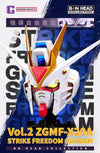 Bandai BN Head Collection Vol.2 ZGMF-X20A Strike Freedom Gundam (P-Bandai) - Kidultverse