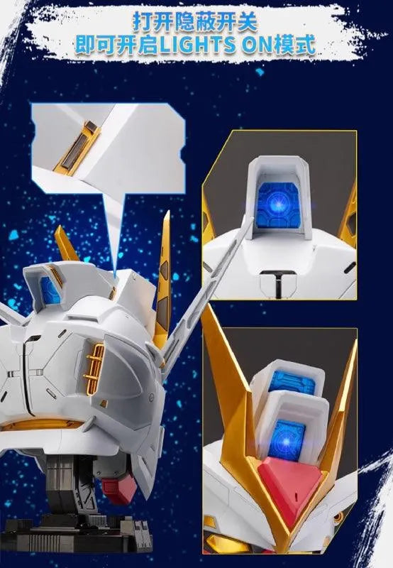Bandai BN Head Collection Vol.2 ZGMF-X20A Strike Freedom Gundam (P-Bandai) - Kidultverse