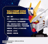 Bandai BN Head Collection Vol.2 ZGMF-X20A Strike Freedom Gundam (P-Bandai) - Kidultverse