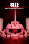 Bandai BN Head Collection Vol.3 MS-06S Zaku II [Char Aznable's Custom] - Kidultverse
