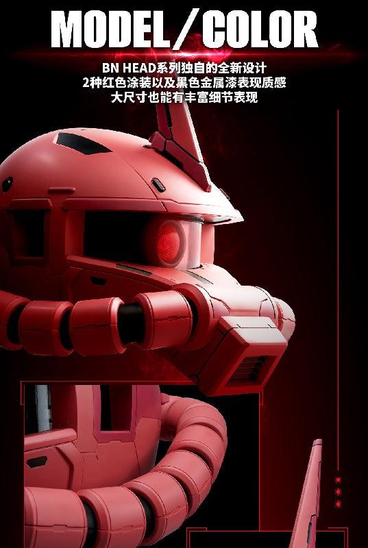 Bandai BN Head Collection Vol.3 MS-06S Zaku II [Char Aznable's Custom] - Kidultverse