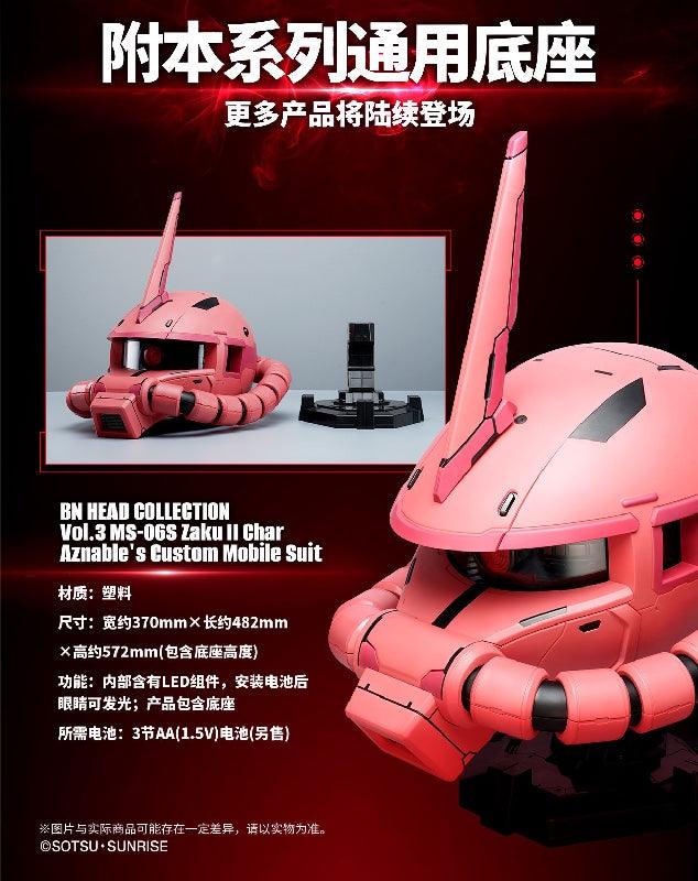 Bandai BN Head Collection Vol.3 MS-06S Zaku II [Char Aznable's Custom] - Kidultverse