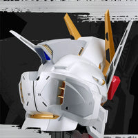 bandai-bn-head-collection-zgmfa-262pd-p-mighty-strike-freedom-gundam-p-bandai-kidultverse-9 - Kidultverse