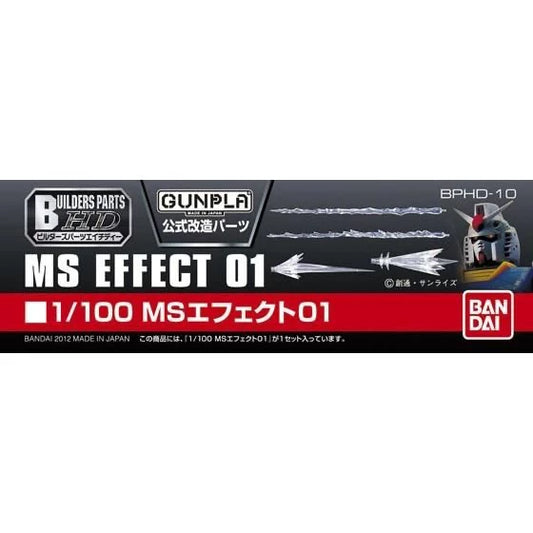 Bandai Builders Parts HD 1/100 MS Effect 01 Clear - Kidultverse