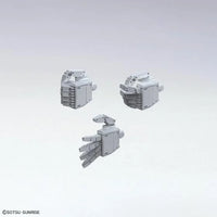 Bandai Builders Parts HD 1/100 MS Hand 01 [E.F.S.F.] - Kidultverse