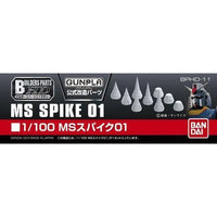 Builders Parts HD 1/100 MS Spike – box art