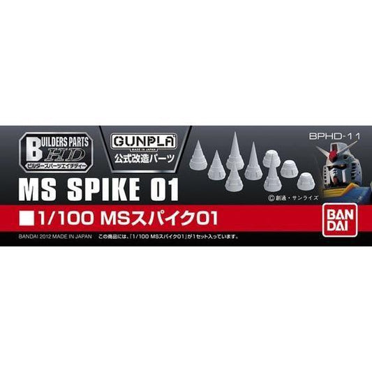Bandai Builders Parts HD 1/100 MS Spike - Kidultverse