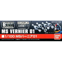 Bandai Builders Parts HD 1/100 MS Vernier 01 - Kidultverse