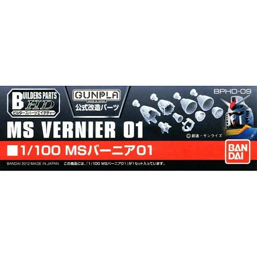 Bandai Builders Parts HD 1/100 MS Vernier 01 - Kidultverse