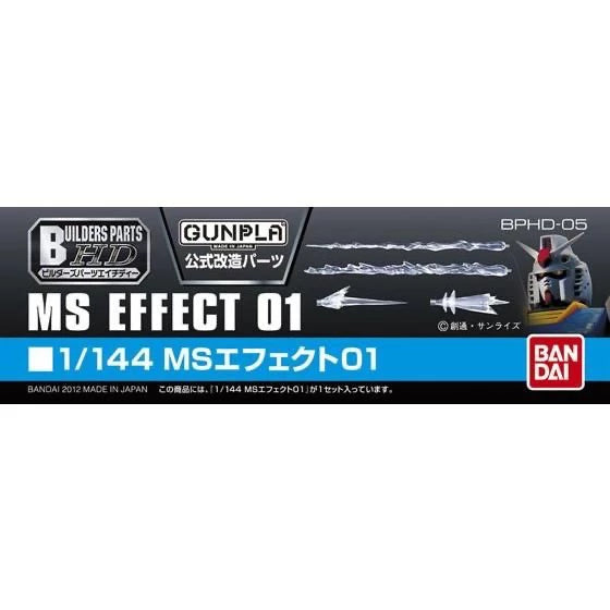 Bandai Builders Parts HD 1/144 MS Effect 01 Clear - Kidultverse