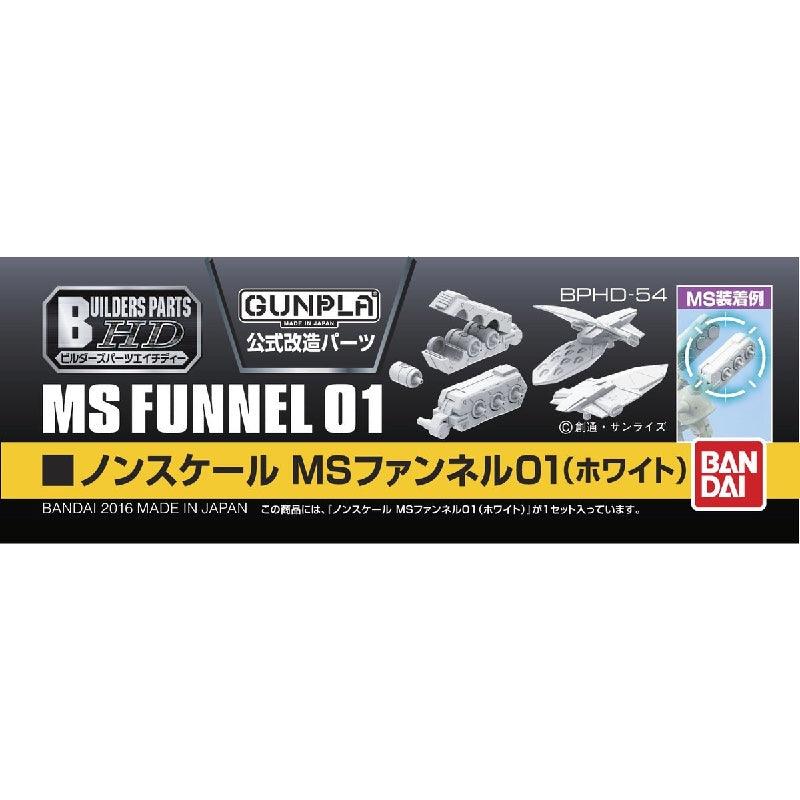 Bandai Builders Parts HD 1/144 MS Funnel - Kidultverse