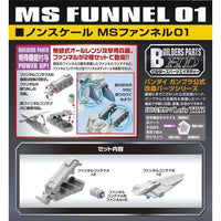 Builders Parts HD 1/144 MS Funnel – contents list with parts and quantities