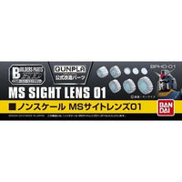 Builders Parts HD 1/144 MS Sight Lens – box art