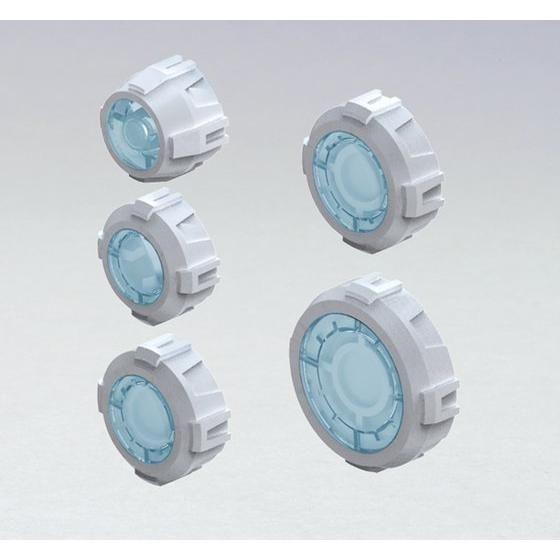 Bandai Builders Parts HD 1/144 MS Sight Lens - Kidultverse