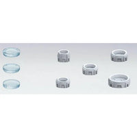 Builders Parts HD 1/144 MS Sight Lens – exploded view of clear lens and grey mounting rings