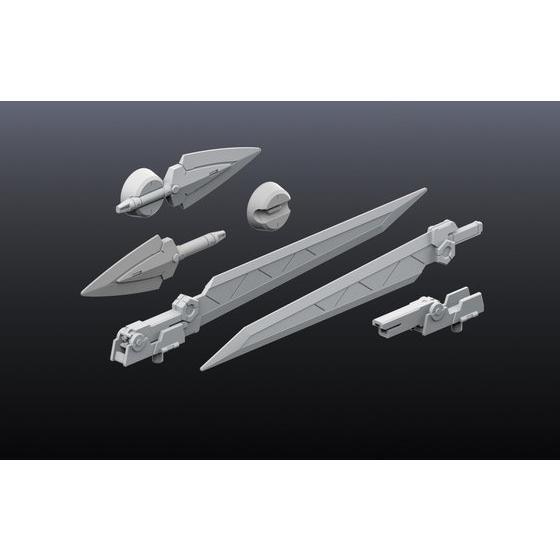 Bandai Builders Parts HD 1/144 MS Sword - Kidultverse