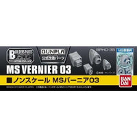 Builders Parts HD 1/144 MS Vernier – box art with grey vernier parts
