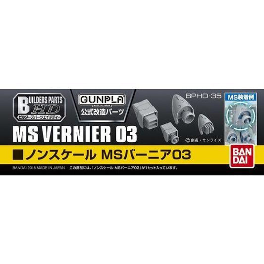 Bandai Builders Parts HD 1/144 MS Vernier - Kidultverse