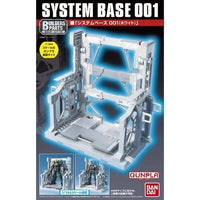 Bandai Builders Parts System Base 001 (White) - Kidultverse
