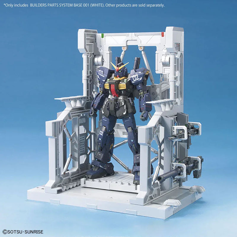 Bandai Builders Parts System Base 001 (White) - Kidultverse