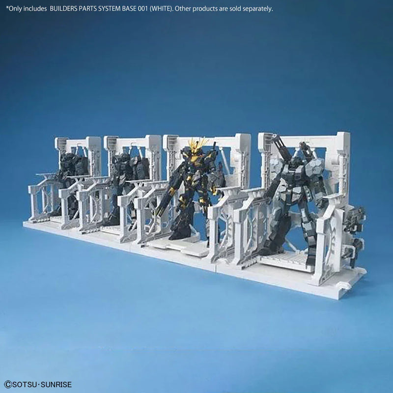 Bandai Builders Parts System Base 001 (White) - Kidultverse
