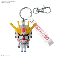 bandai-buildstpla-kun-3d-rubber-mascot-keychain-kidultverse-1 - Kidultverse