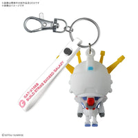 bandai-buildstpla-kun-3d-rubber-mascot-keychain-kidultverse-2 - Kidultverse
