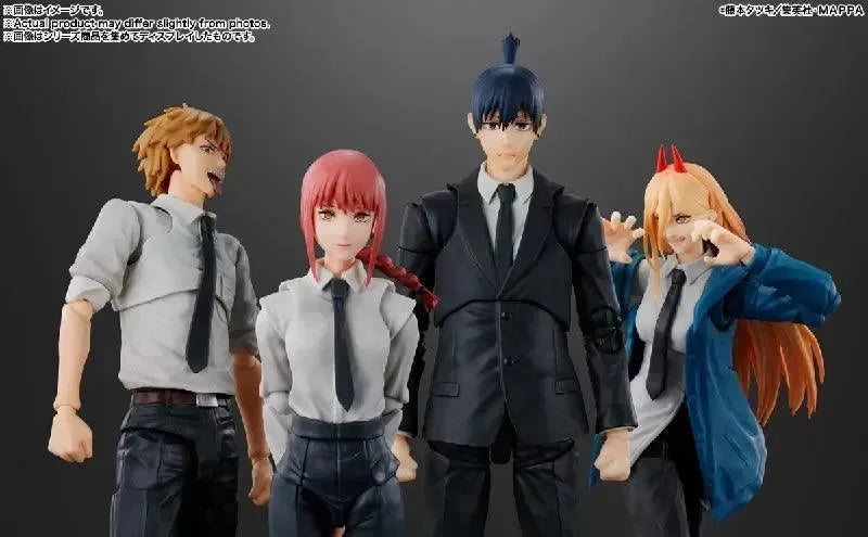 Bandai Chainsaw Man: S.H.Figuarts Aki Hayakawa - Kidultverse