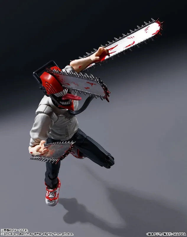 Bandai Chainsaw Man: S.H.Figuarts Chainsaw Man - Kidultverse