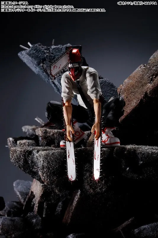 Bandai Chainsaw Man: S.H.Figuarts Chainsaw Man - Kidultverse