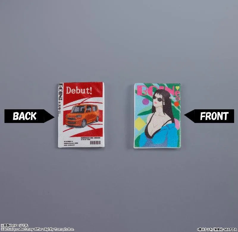 Bandai Chainsaw Man: S.H.Figuarts Denji - Kidultverse